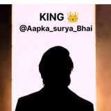 TOSS KING SURYA 👑