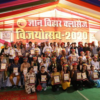 Gyan vihar Jodhpur