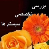 آکادمی اندیکاتورها و سیستم ها