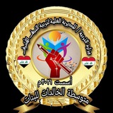 متوسطة الخالدات للبنات