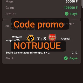 🌺🌺 FIFA GROUPE 💯💐💐