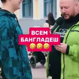 Дурь