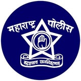 Police Bharti 2025 - 26