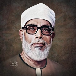 القارئ محمود خليل الحصري