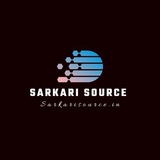 Sarkari Source Official (Sarkarisource.com)