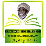 Bibliothèque Cheikh Ibrahim Niass Baye