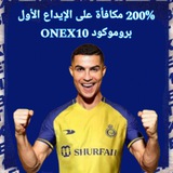 توقعات مباريات كرة القدم