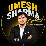 Umesh Sharma Academy