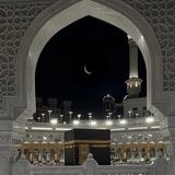 - ذِكْـر .