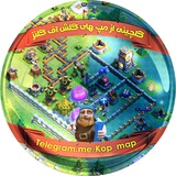 👑 Map Clash Of Clans ( KOP ) 👑