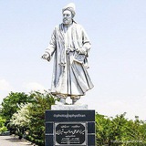 صائب تبریزی(شاعران سبک هندی)