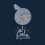 • مــ 🌙 ــاهـ دِلــمـ •