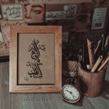 🎻 🎙 "~لحن عتيق ~"<i class="emoji" style="back