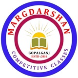 MARGDARSHAN GOPALGANJ