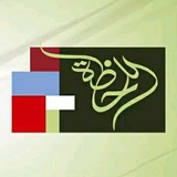 قناة اللحظة الفضائية