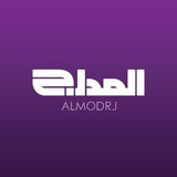 صحيفة المدرج الرياضية