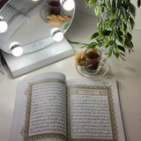 هذه سبيلي العلمية