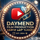 Daymend casting