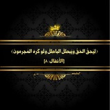 Ibn Awol