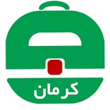 آگهی استخدام کرمان