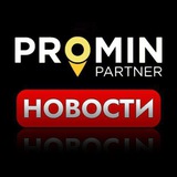 📰 NEWS PROMIN PARTNER 📰