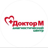 ДОКТОР М | ЧЕРКЕССК