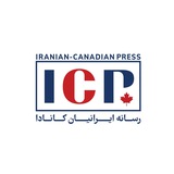 Iranian - Canadian Press
