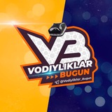 Vodiyliklar Bugun | Расмий канал