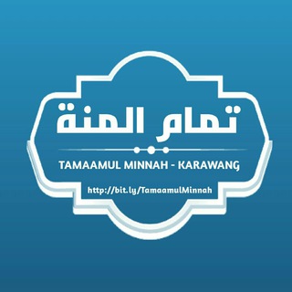 Tamaamul Minnah