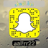 ⚡️🌧 بروق الوسطى 🌧⚡️