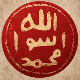 Ahle Design
