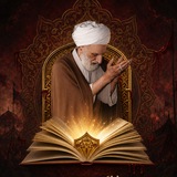 منتخب الأدعية والأذكار