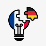 Apprendre l'allemand - Deutsch lernen