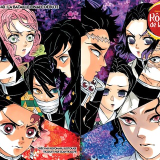 Partage des manga jeux psp apk bd film horreur vf