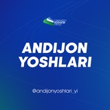 Andijon yoshlari | Yoshlar ittifoqi