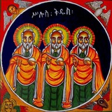 ትብል ተዋሕዶ