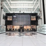 اقتصادبازدارنده