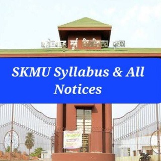 Sido Kanhu Murmu University Syllabus & Notice Programme