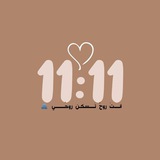 شعر دارمي اشعار جبار رشيد عريان السيد خلف عبدالله الاسدي سمير صبيح محسن الخياط 🤍 <i class="emoji" style="background-image:url('//telegram.org/img/emoji/40/E