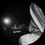 استوريات دحِوُميَ ☤.
