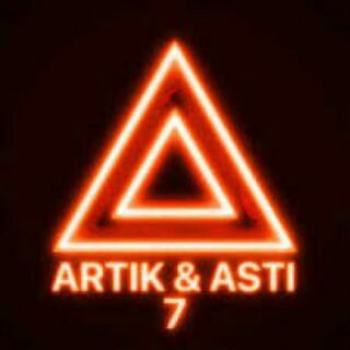 Песни artik & asti ❤️ 💋