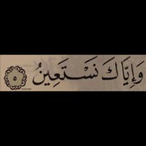 أجـَر .