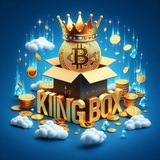 King BOX (Binance Red Packet ๐ฅ )