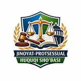 Jinoyat protsessi