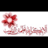 محمد ربيع زاده