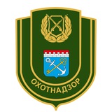Охотнадзор 47