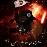 شبكة القسّام نيوز QNN