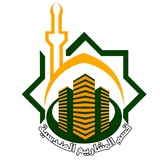 قسم المشاريع الهندسية العتبة العباسية المقدسة