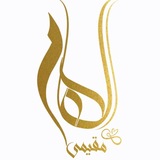 آکادمی پولسازی الهام مقیمی