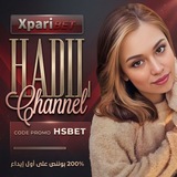 HADIL